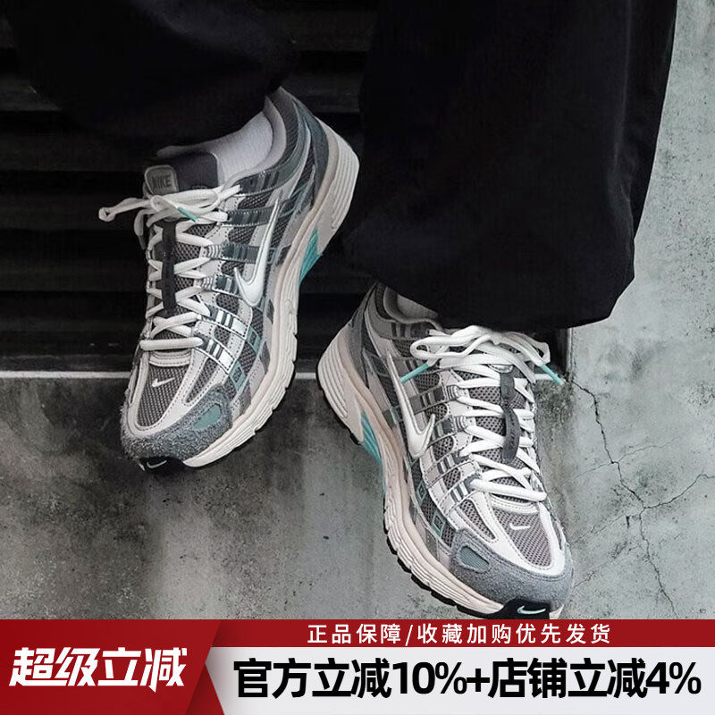耐克男鞋新款P-6000女鞋复古厚底老爹鞋经典运动跑步鞋CN0149-001