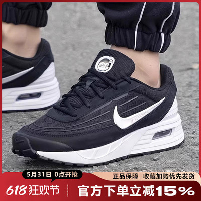 耐克AIRMAXVERSE轻便男休闲鞋