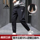 透气长裤 新款 舒适休闲裤 运动裤 阿迪达斯男裤 梭织长裤 官方旗舰正品