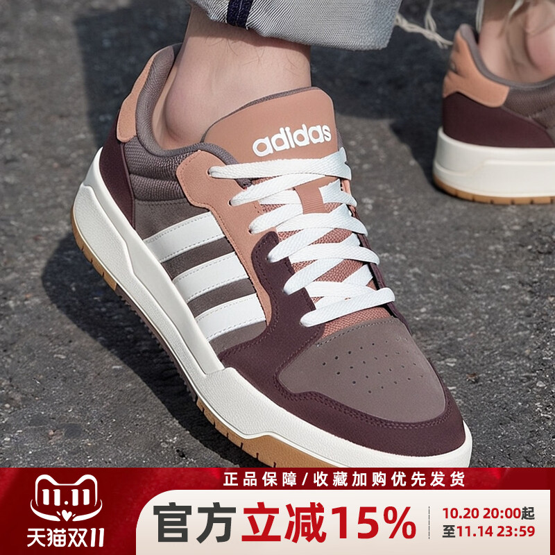 阿迪达斯ENTRAP男鞋小白鞋板鞋