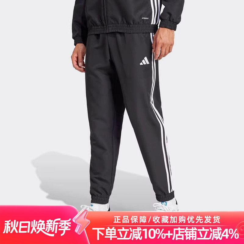 舒适休闲