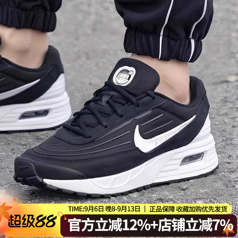 耐克男鞋新款AIR MAX VERSE经典运动鞋轻便复古休闲鞋FV1302-003