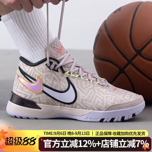 耐克LEBRON詹姆斯中帮篮球鞋