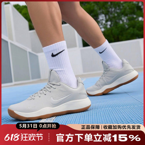 耐克HyperdunkLow实战篮球鞋