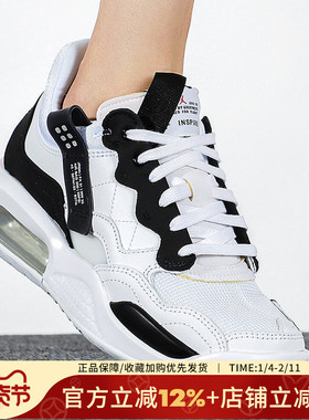 耐克女鞋新款JORDAN MA2运动鞋舒适低帮休闲鞋CW6594-106