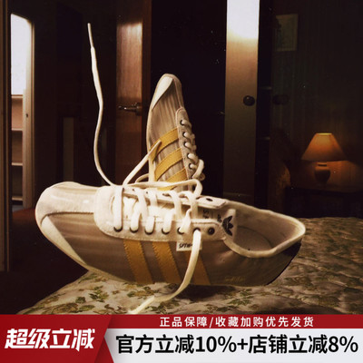 阿迪达斯三叶草SFTM联名复古鞋