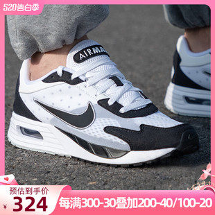 SOLO气垫缓震运动鞋 003 轻便休闲鞋 AIR MAX 新款 DX3666 耐克男鞋