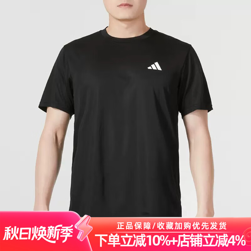 休闲透气