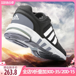阿迪达斯男鞋新款EQT轻便低帮运动鞋舒适复古休闲跑步鞋男GZ5304