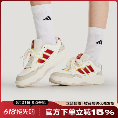 阿迪达斯男鞋 Lite Shuffle 2026夏男鞋女鞋同款运动休闲鞋KH9021