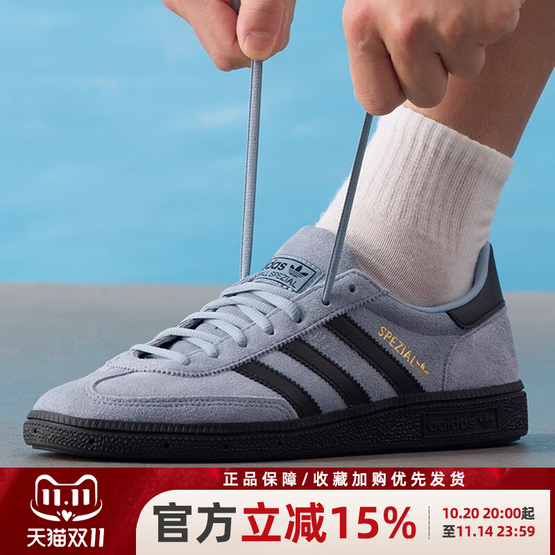 复古休闲