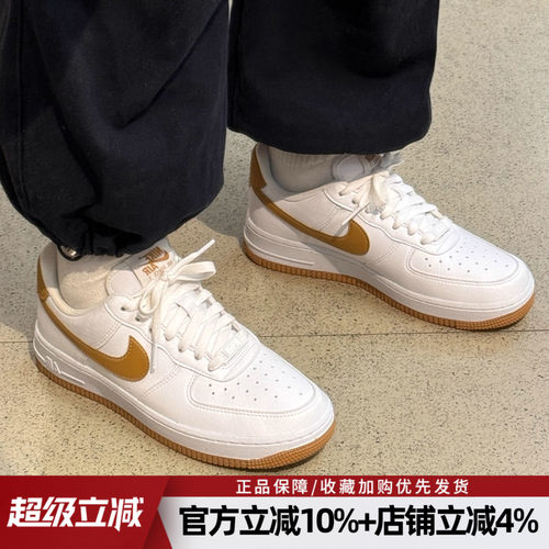 运动休闲