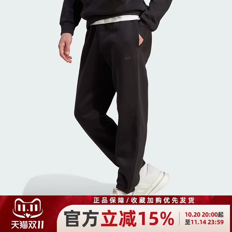 阿迪达斯男裤针织运动裤