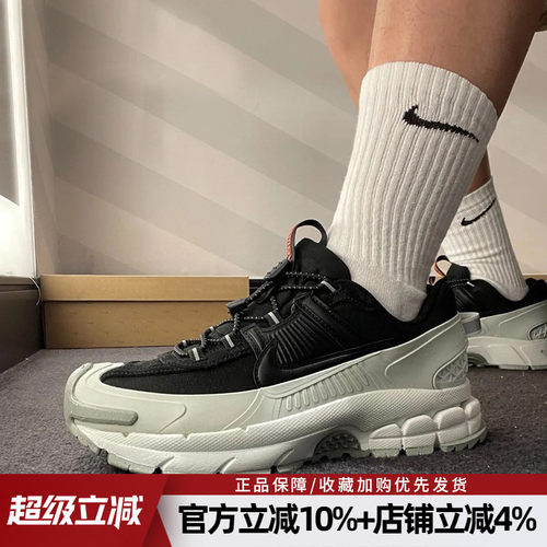 耐克ZOOMVOMEROROAM缓震男鞋