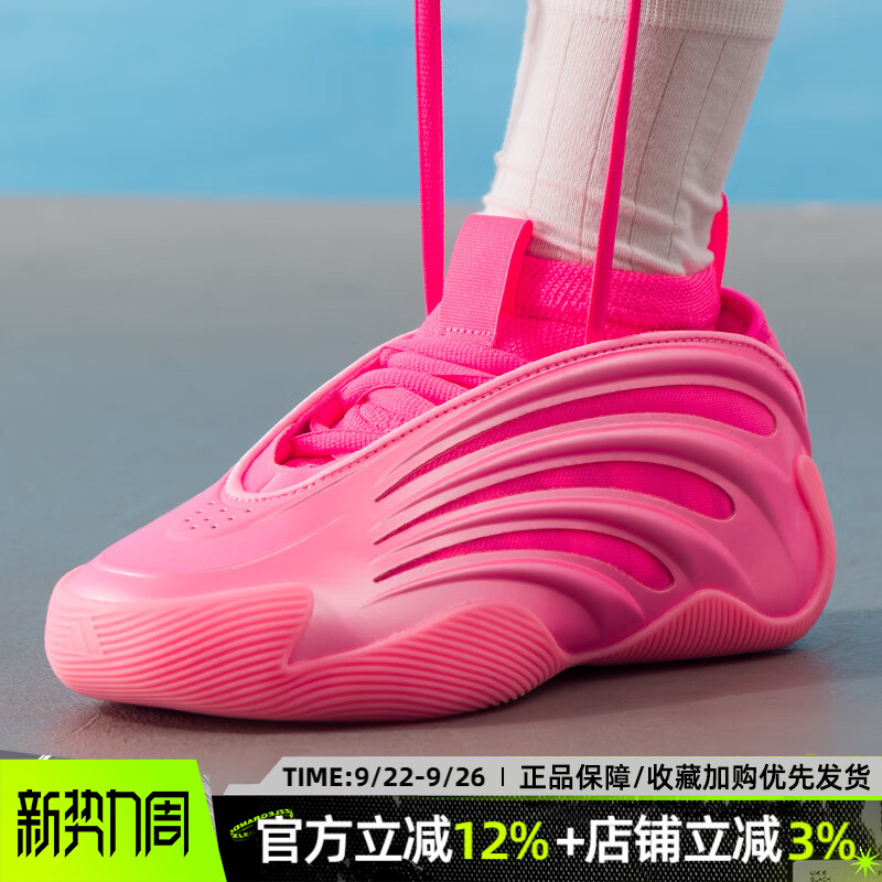 缓震运动