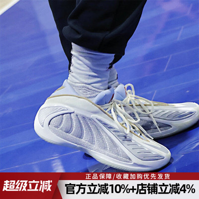 阿迪达斯马年贺岁篮球鞋