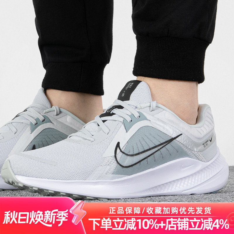 2022运动男士跑步鞋耐克