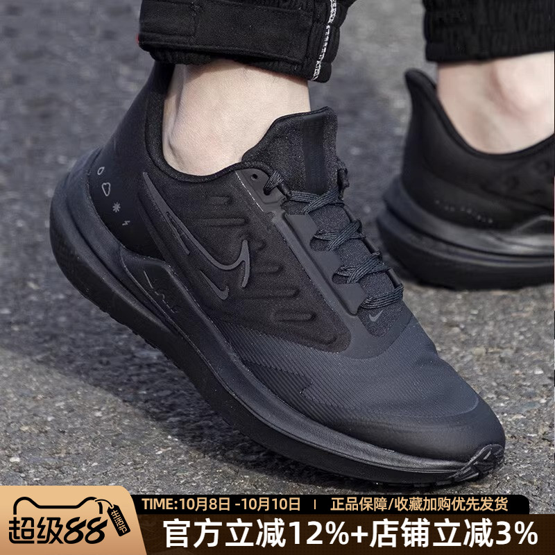 新款男鞋跑步鞋Nike/耐克
