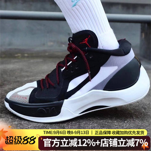 耐克JORDANZOOMSEPARATEPF男