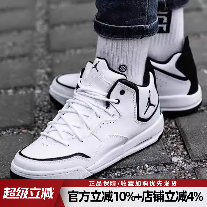 耐克Air Jordan Courtside 23复古篮球鞋休闲运动鞋女AR1002-100