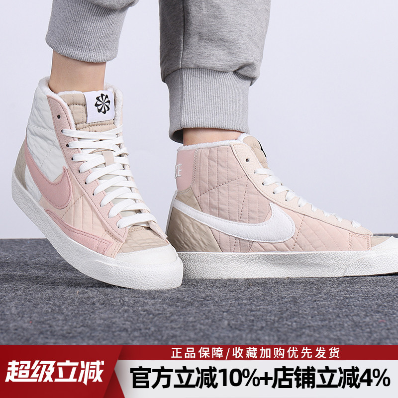 运动休闲鞋Nike/耐克开拓者