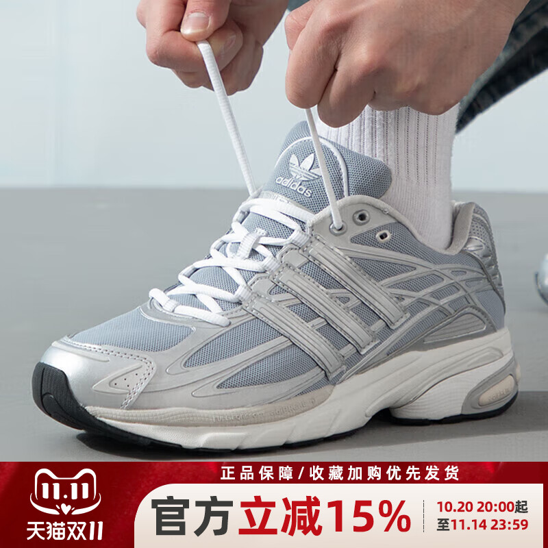复古休闲