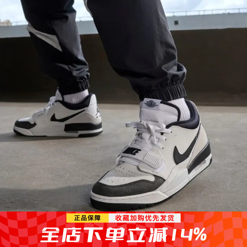 复古休闲