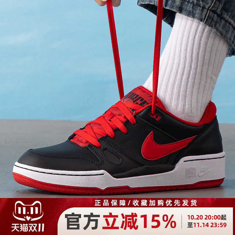 耐克男鞋2025夏新款FULL FORCE复古休闲鞋经典运动板鞋FB1362-006