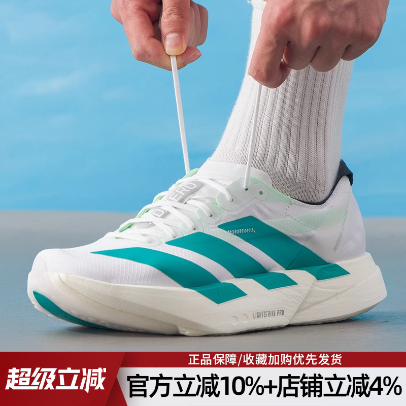 缓震运动