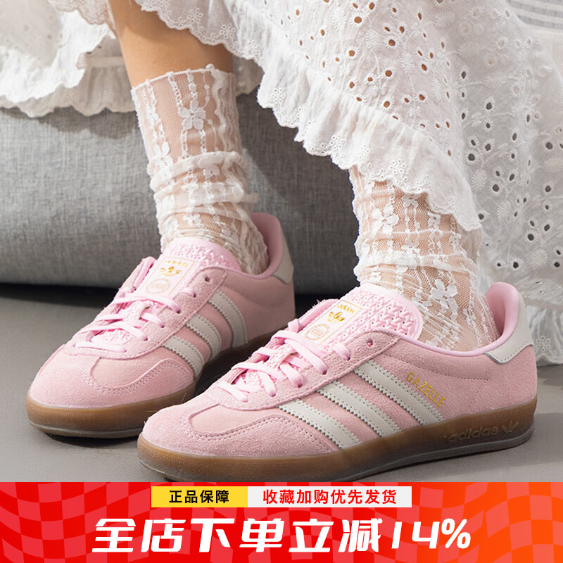 阿迪达斯男女三叶草休闲鞋