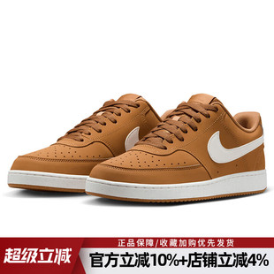 VISION COURT LO运动休闲鞋 轻便低帮板鞋 700 耐克男鞋 HV8139 新款