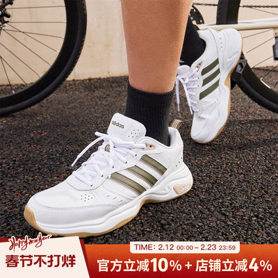 阿迪达斯休闲运动男士老爹鞋