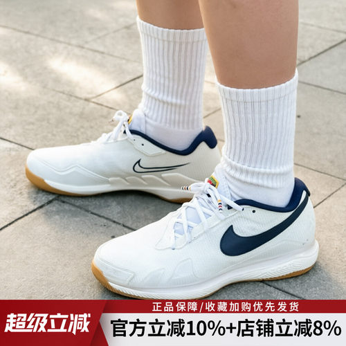 耐克男鞋2026夏季新款Zoom Vapor Pro透气减震网球鞋男CZ0220-133