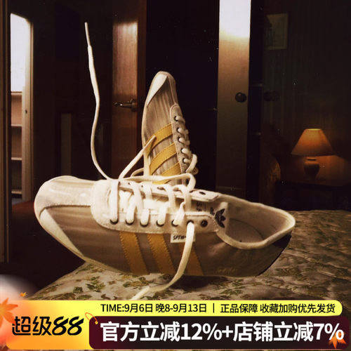 阿迪达斯三叶草SFTM联名复古鞋