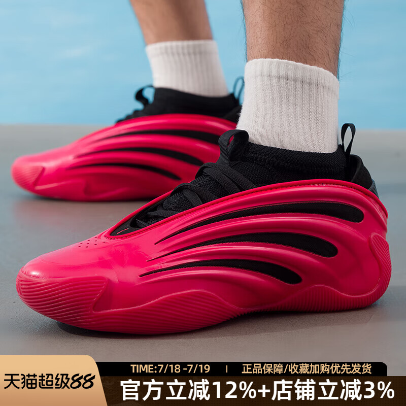 缓震运动
