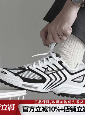 耐克新款AIR PEG 2K5复古休闲老爹鞋缓震透气运动鞋男FJ1909-100