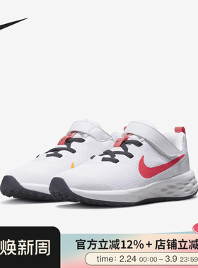 耐克童鞋新款REVOLUTION 6 PSV魔术贴透气休闲运动鞋 DD1095-101