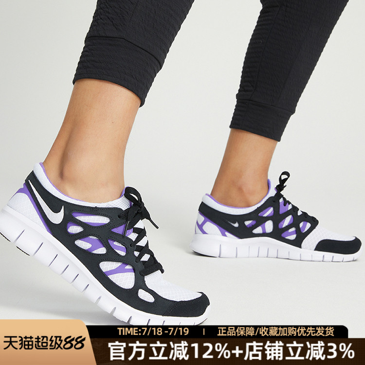 新款男鞋Nike/耐克轻便