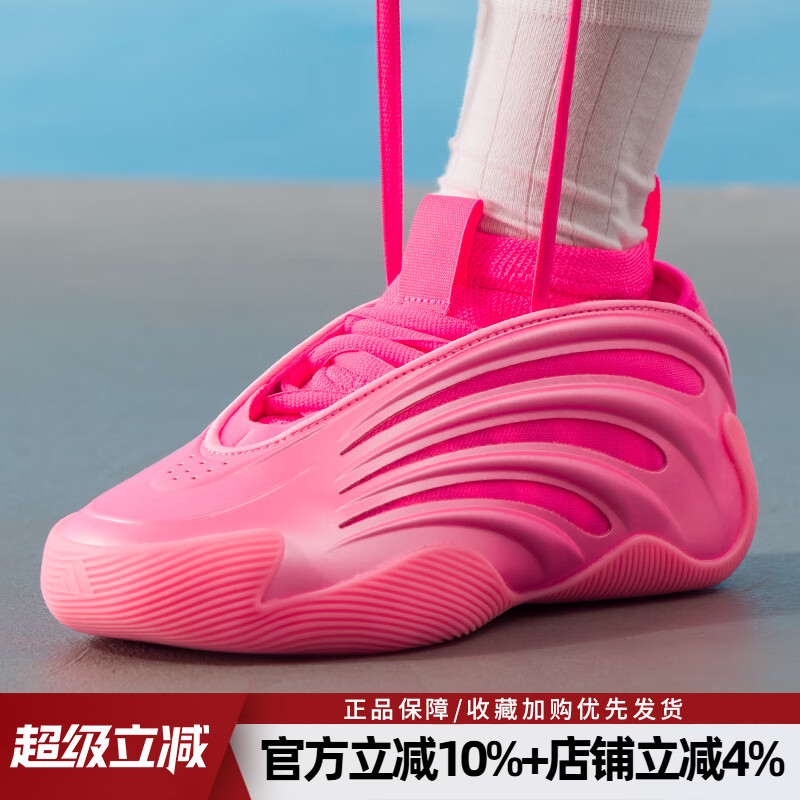 缓震运动