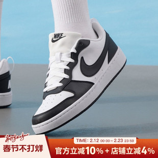 耐克女鞋官方旗舰正品Court gs小熊猫黑白低帮休闲板鞋DV5456-131