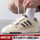 新款 2.0运动休闲鞋 DROP 阿迪达斯三叶草男鞋 STEP LOW 板鞋 JP5884