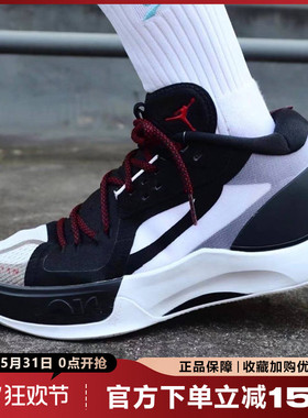 耐克新款JORDAN ZOOM SEPARATE PF东契奇实战篮球鞋男 DH0248-001