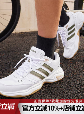 阿迪达斯男鞋新款STRUTTER复古老爹鞋经典运动鞋休闲跑步鞋HQ1827