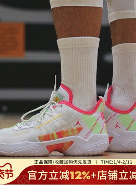 耐克男鞋新款JORDAN威少2代缓震实战篮球鞋低帮运动鞋CW2458-163