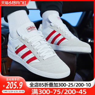 运动滑板鞋 低帮休闲鞋 SHOES经典 阿迪达斯三叶草BUSENITZ 男HQ2030