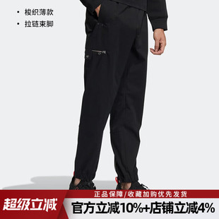 阿迪达斯三叶草男裤 PANT拉链运动裤 梭织束脚休闲裤 HL6496 ZIPPER