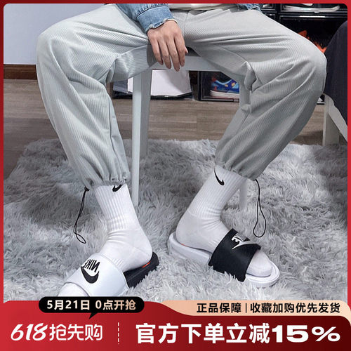耐克拖鞋透气户外男鞋