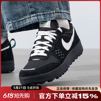耐克C1TY黑白撞色耐磨舒适板鞋