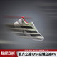 ADIZERO M训练跑步鞋 ADIOS 阿迪达斯男鞋 PRO 缓震运动鞋 JR1251