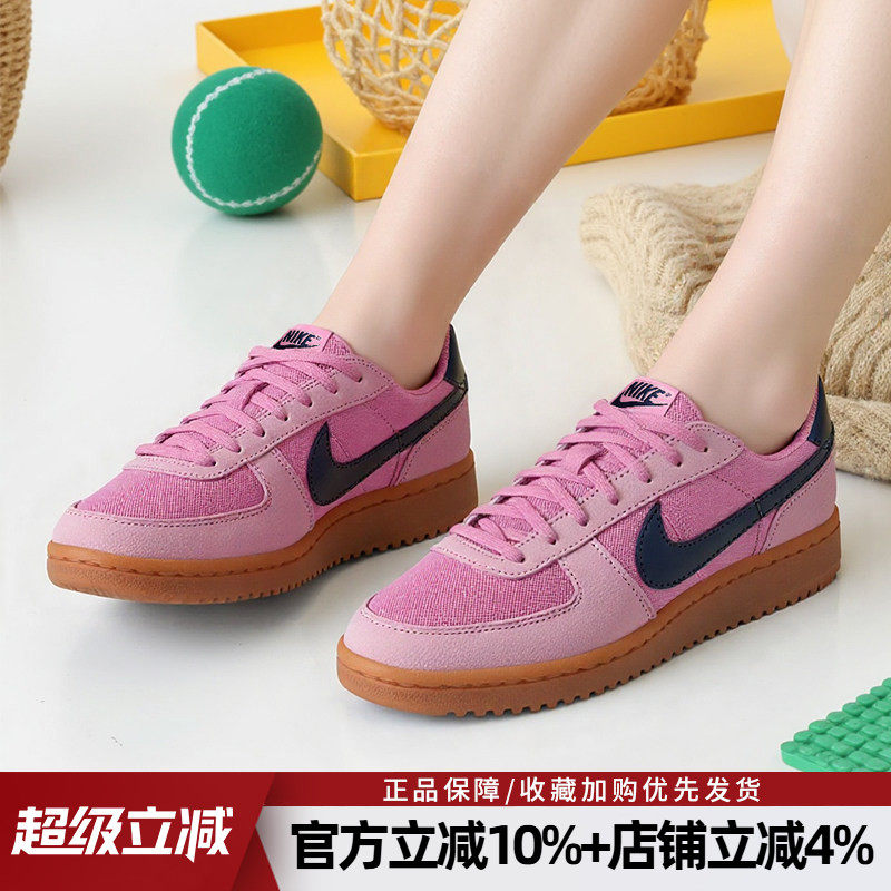 耐克女鞋新款FIELD GENERAL运动鞋复古休闲鞋低帮板鞋IF0465-600,运动鞋new,运动休闲鞋,淘宝优惠券,粉丝福利购,淘宝优惠卷
